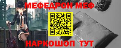 соль курить ск Кингисепп