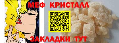 ALPHA-PVP Кинель