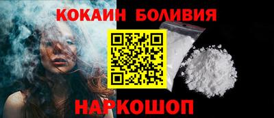 ALPHA-PVP Кинель