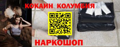 ALPHA-PVP Кинель