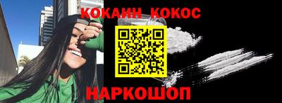 ALPHA-PVP Кинель