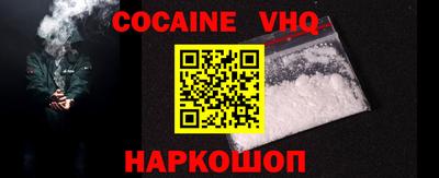 соль курить ск Кингисепп