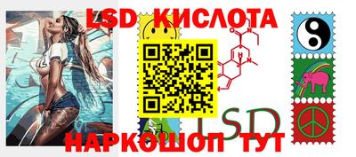 ALPHA-PVP Кинель