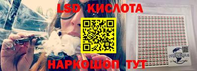 соль курить ск Кингисепп