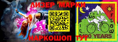 ALPHA-PVP Кинель