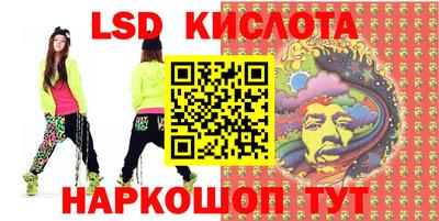 круглые Кимры