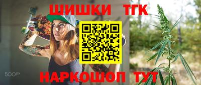 круглые Кимры