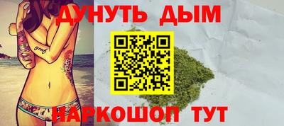 круглые Кимры