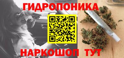 ALPHA-PVP Кинель