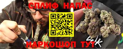 ALPHA-PVP Кинель