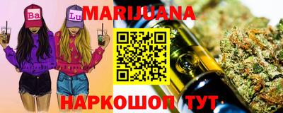 соль курить ск Кингисепп