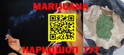 соль курить ск Кингисепп