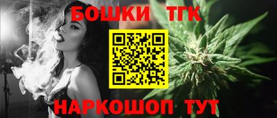 соль курить ск Кингисепп