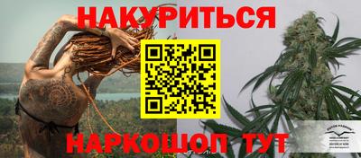 круглые Кимры