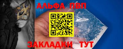 круглые Кимры