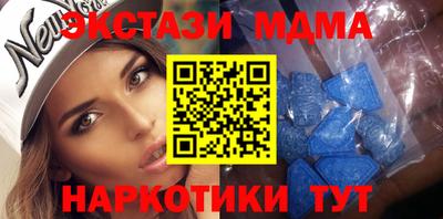 соль курить ск Кингисепп