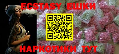 ALPHA-PVP Кинель