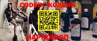 круглые Кимры
