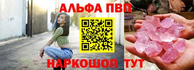 соль курить ск Кингисепп