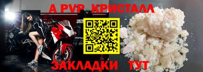 соль курить ск Кингисепп