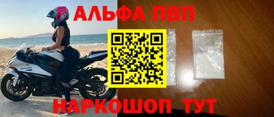 круглые Кимры