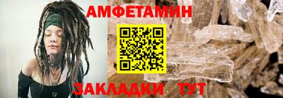 соль курить ск Кингисепп
