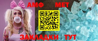 круглые Кимры