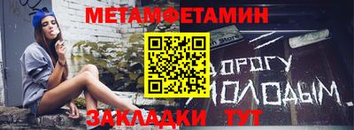 круглые Кимры