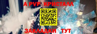 круглые Кимры