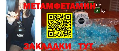 соль курить ск Кингисепп