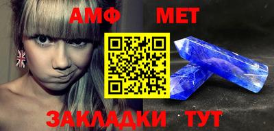 круглые Кимры