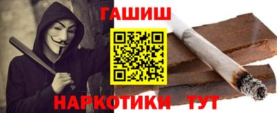 ALPHA-PVP Кинель