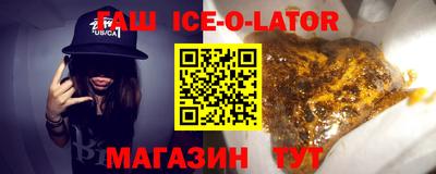 круглые Кимры