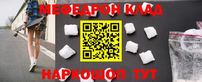 ALPHA-PVP Кинель