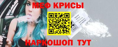 круглые Кимры
