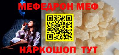 соль курить ск Кингисепп